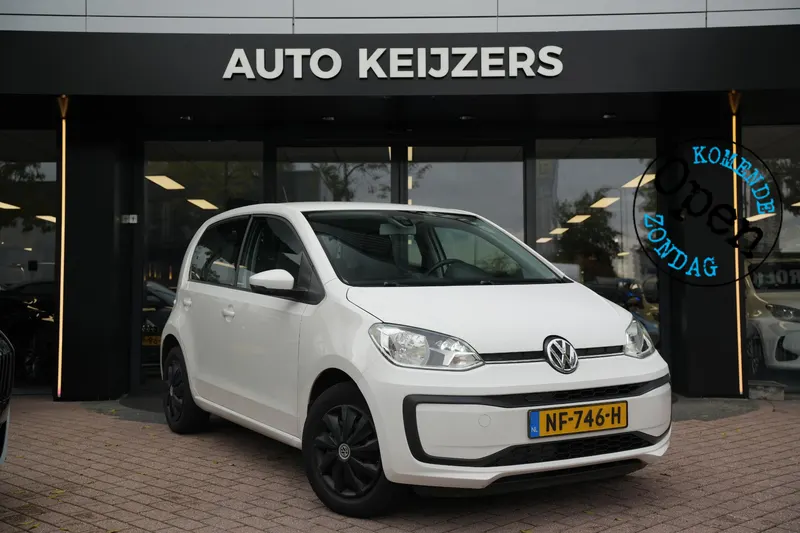 Volkswagen Up! (2017)