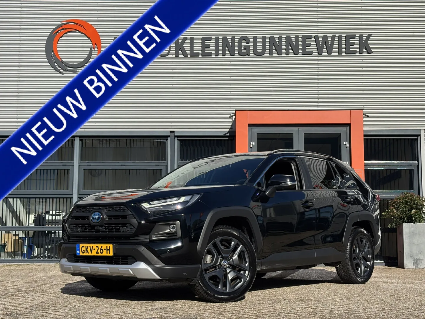 Toyota RAV4 (2022) — foto 1
