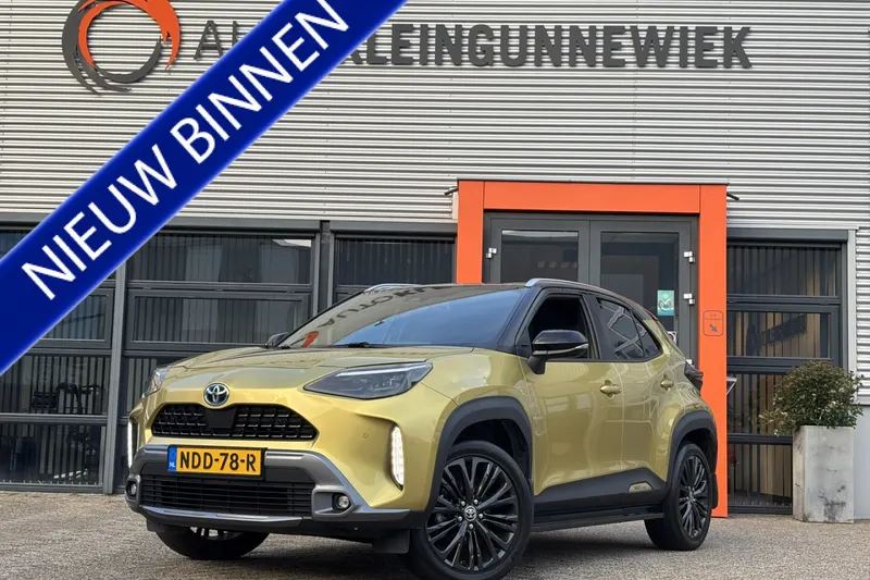 Toyota Yaris Cross (2021)