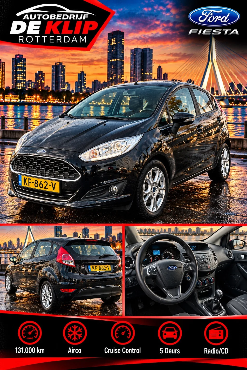 Ford Fiesta (2016) — foto 1