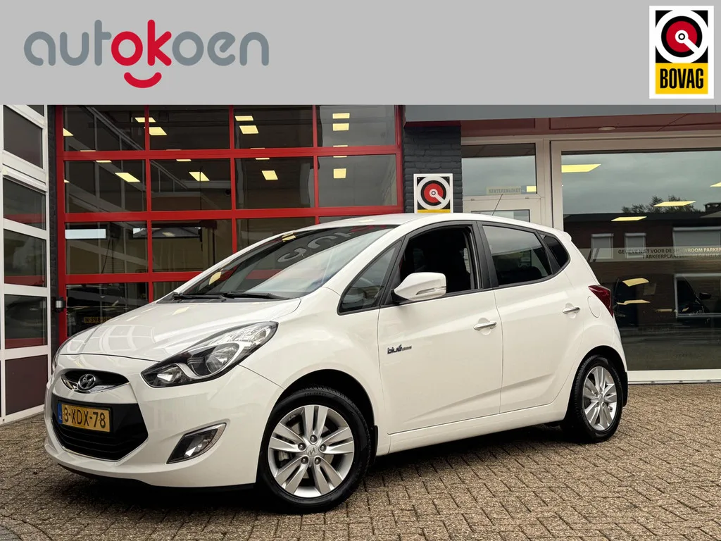 Hyundai ix20 (2015) — foto 1