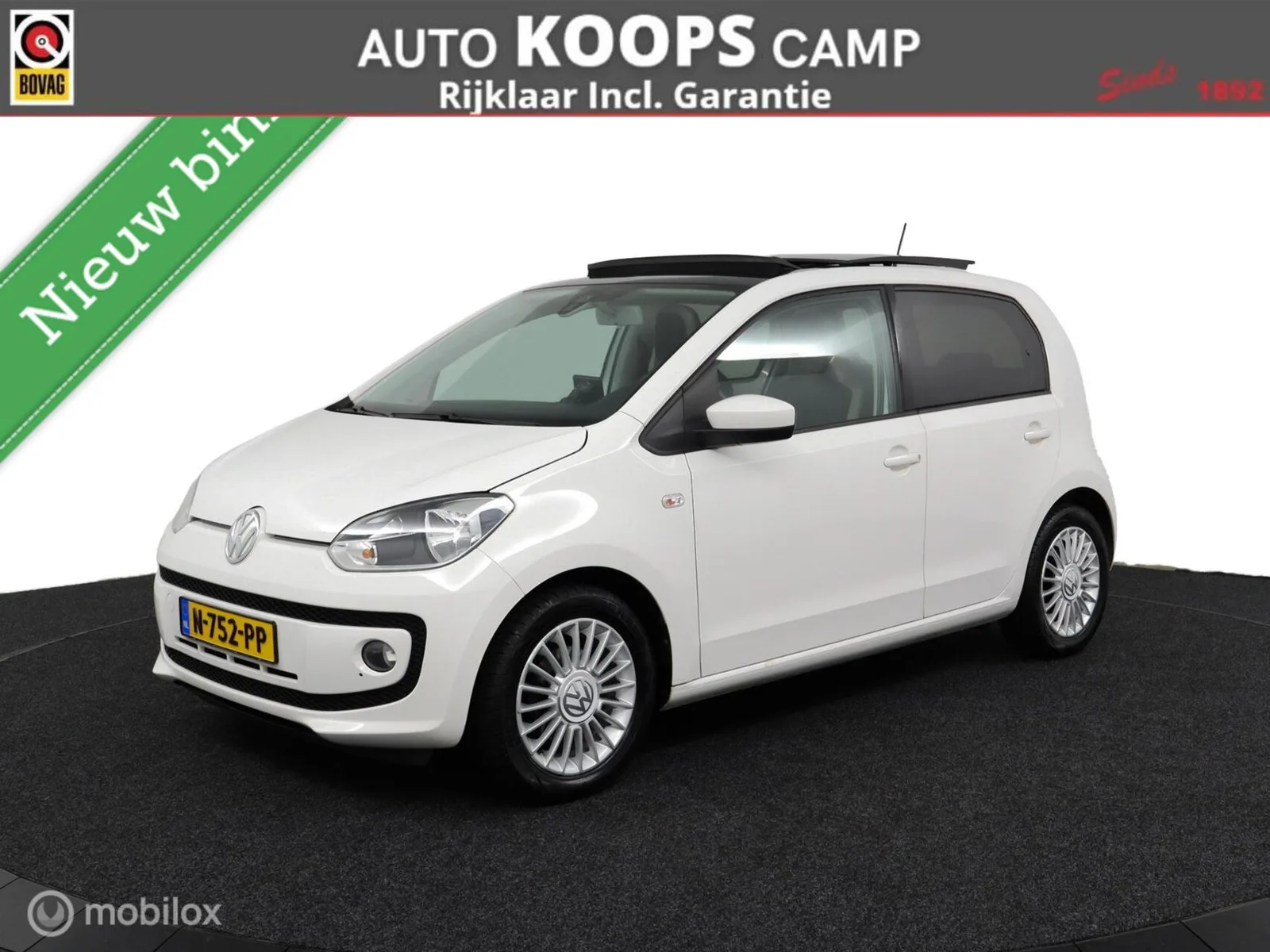 Volkswagen Up! (2015) — foto 1