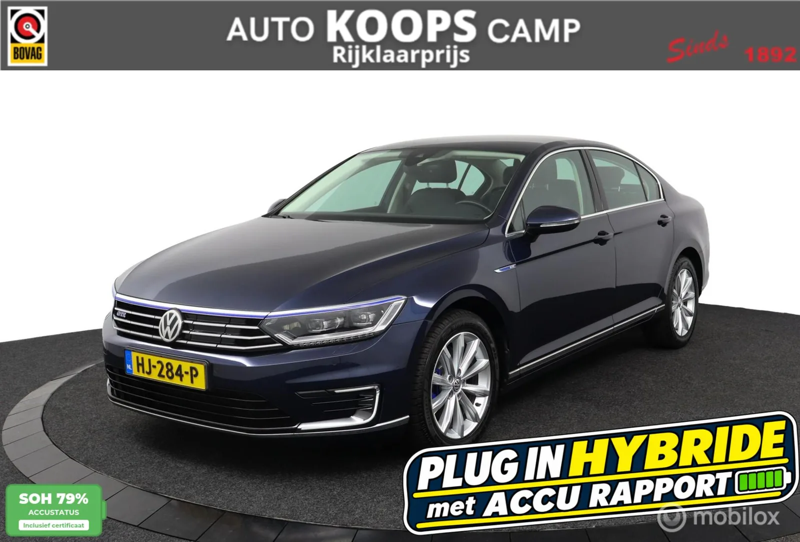 Volkswagen Passat (2015) — foto 1