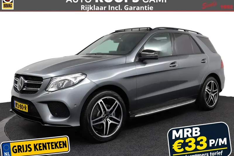 Mercedes-Benz GLE-Klasse (2017)