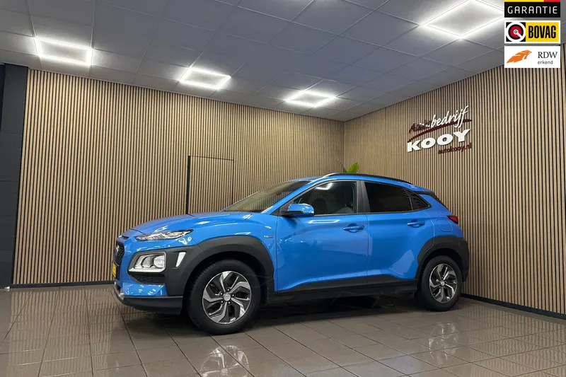 Hyundai Kona (2020)