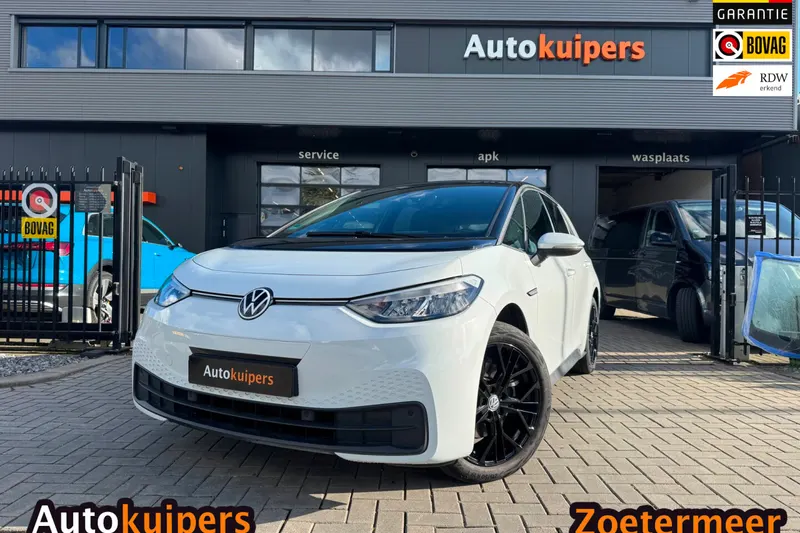Volkswagen ID.3 (2022)