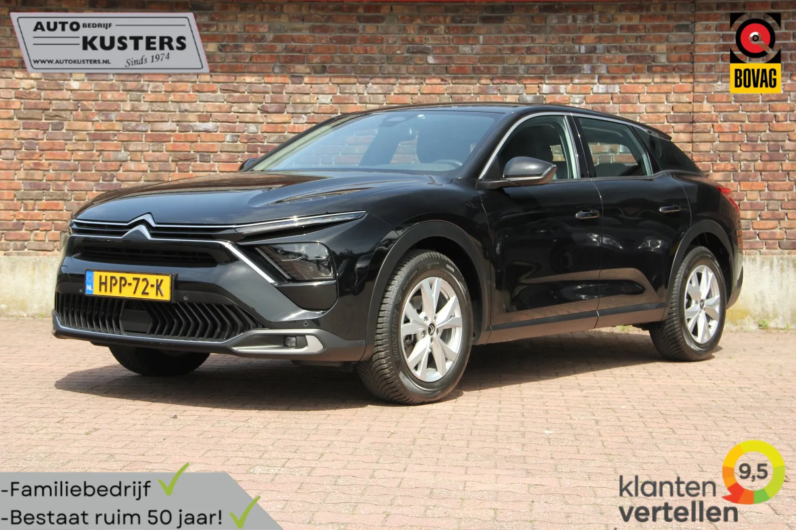 Citroën C5 X (2023) — foto 1