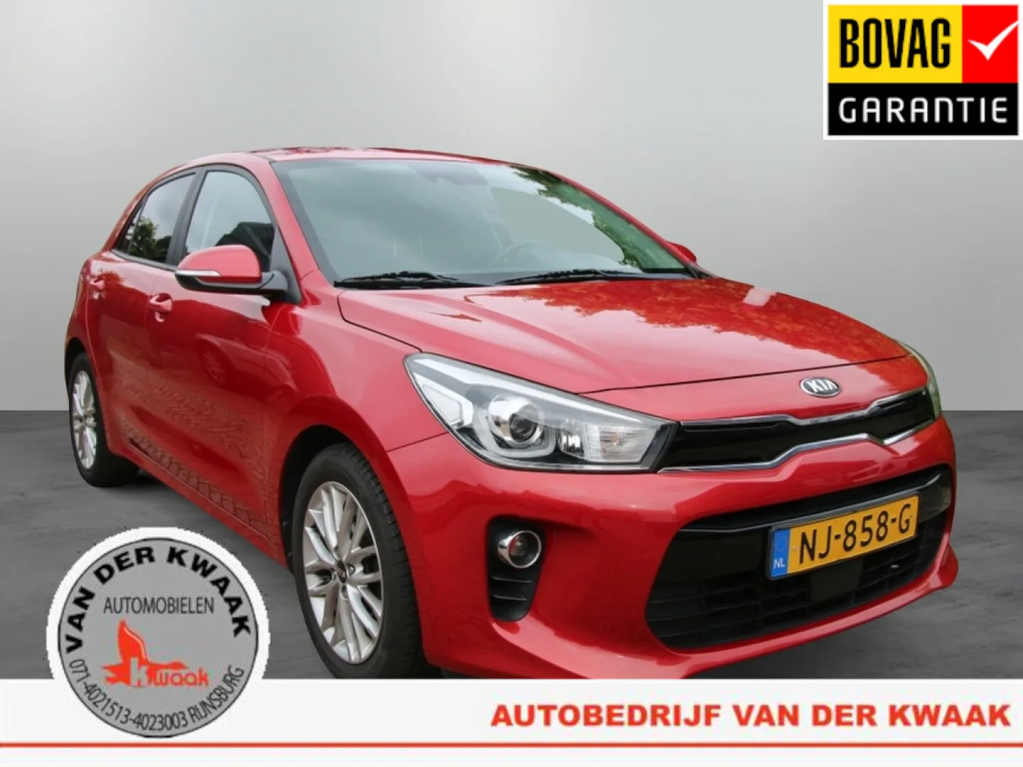 Kia Rio (2017) — foto 1
