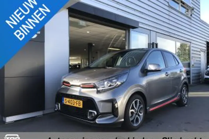 Kia Picanto (2023)