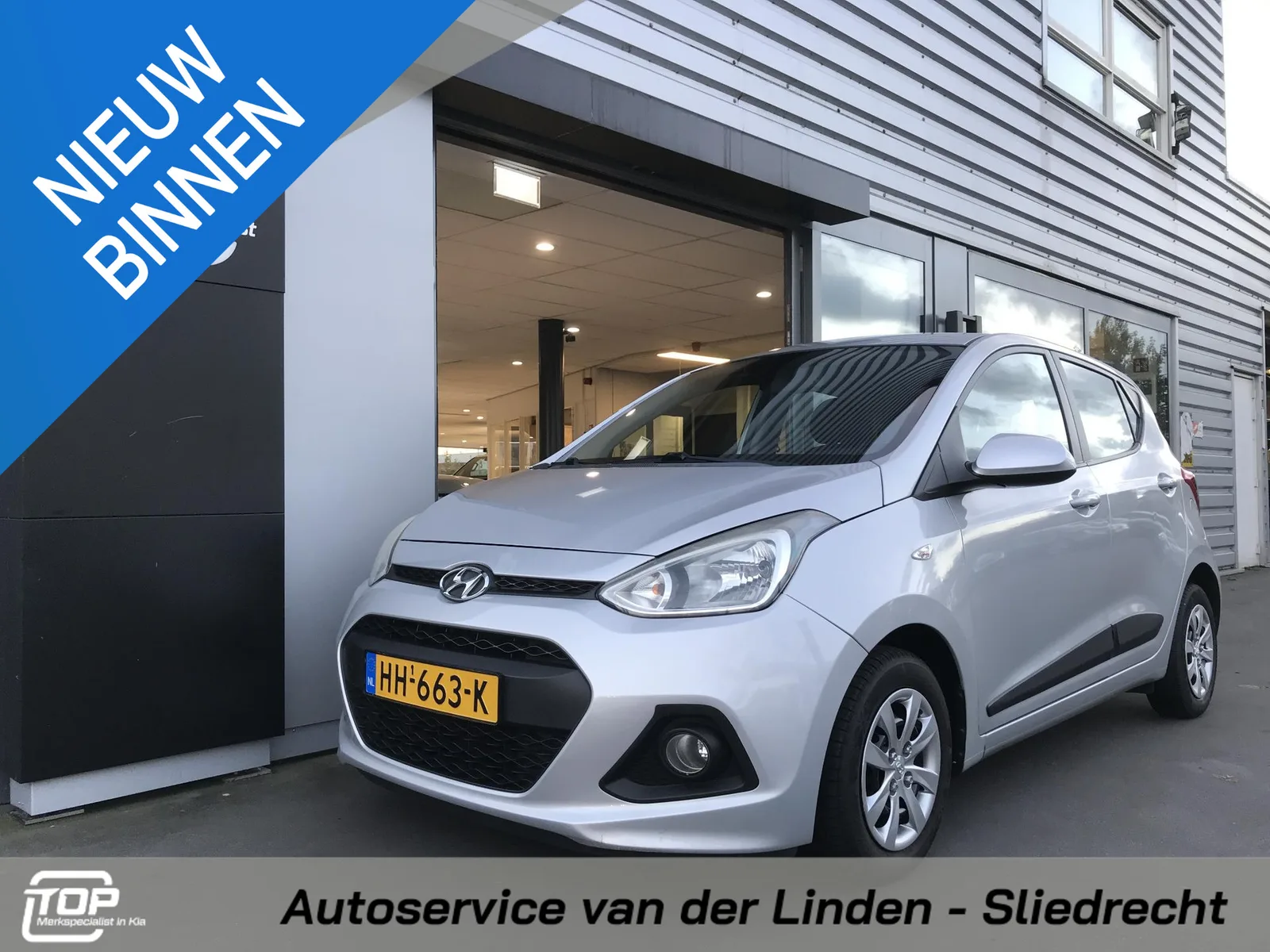 Hyundai i10 (2016) — foto 1