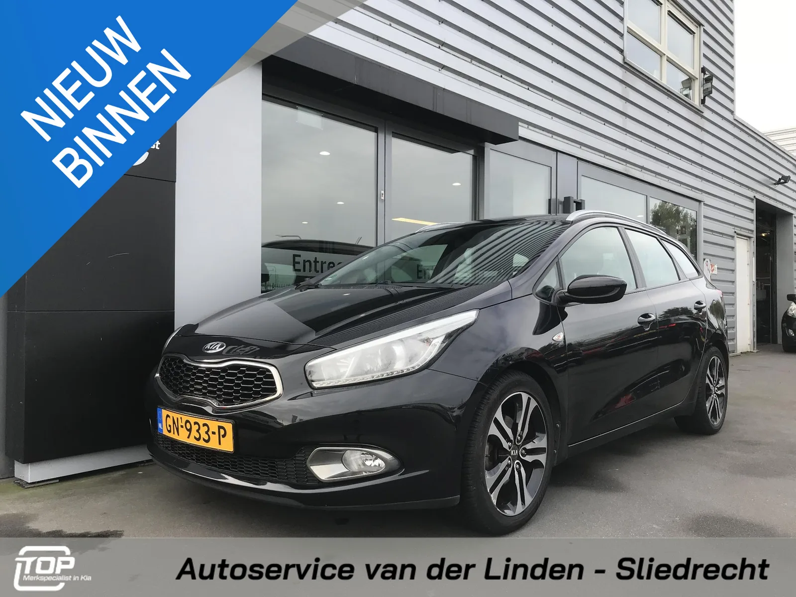 Kia Ceed (2015) — foto 1