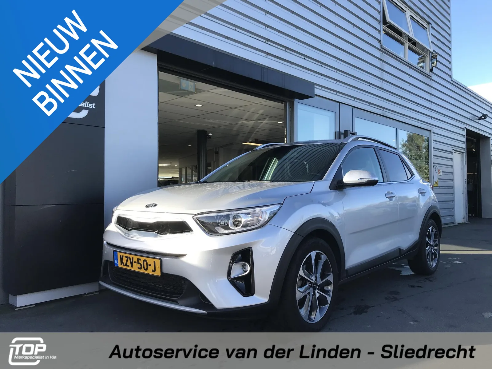 Kia Stonic (2019) — foto 1