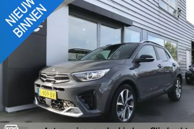 Kia Stonic (2021)
