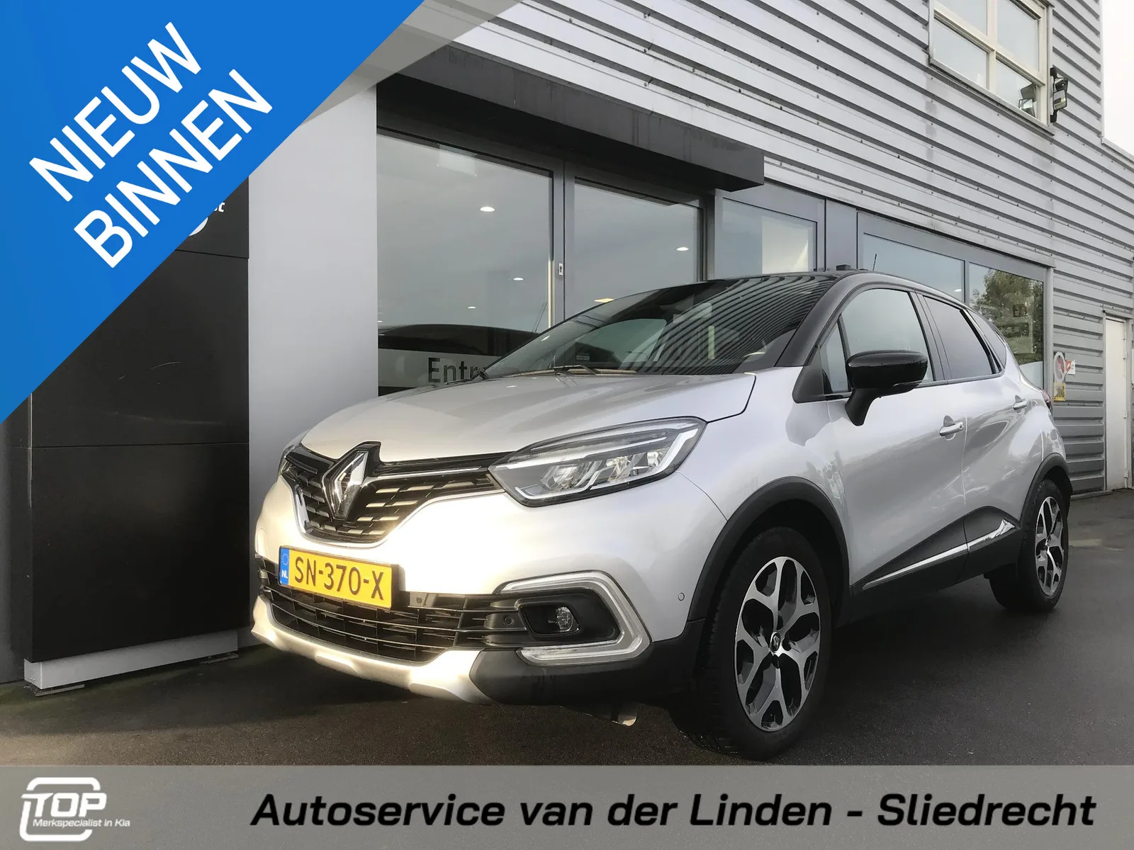 Renault Captur (2018) — foto 1
