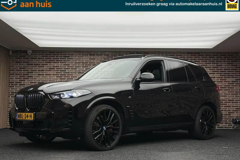 BMW X5 (2026)