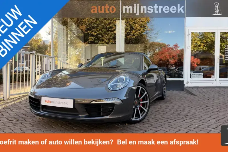 Porsche 911 (2013)