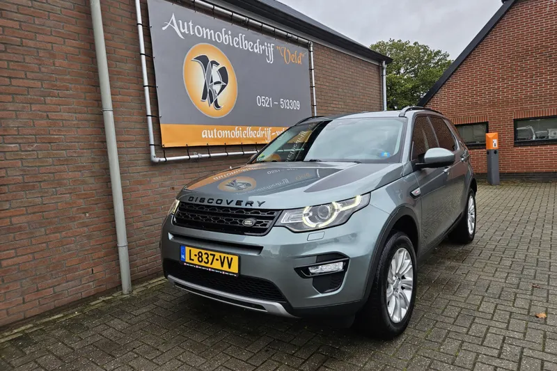 Land Rover Discovery Sport (2015)