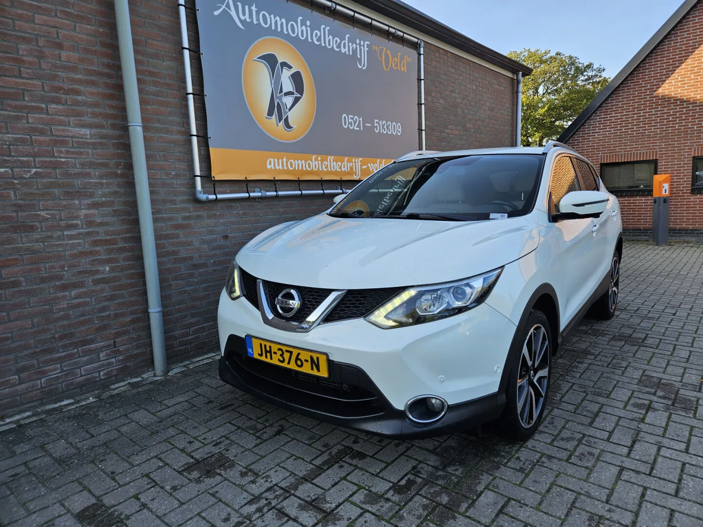 Nissan Qashqai (2016) — foto 1
