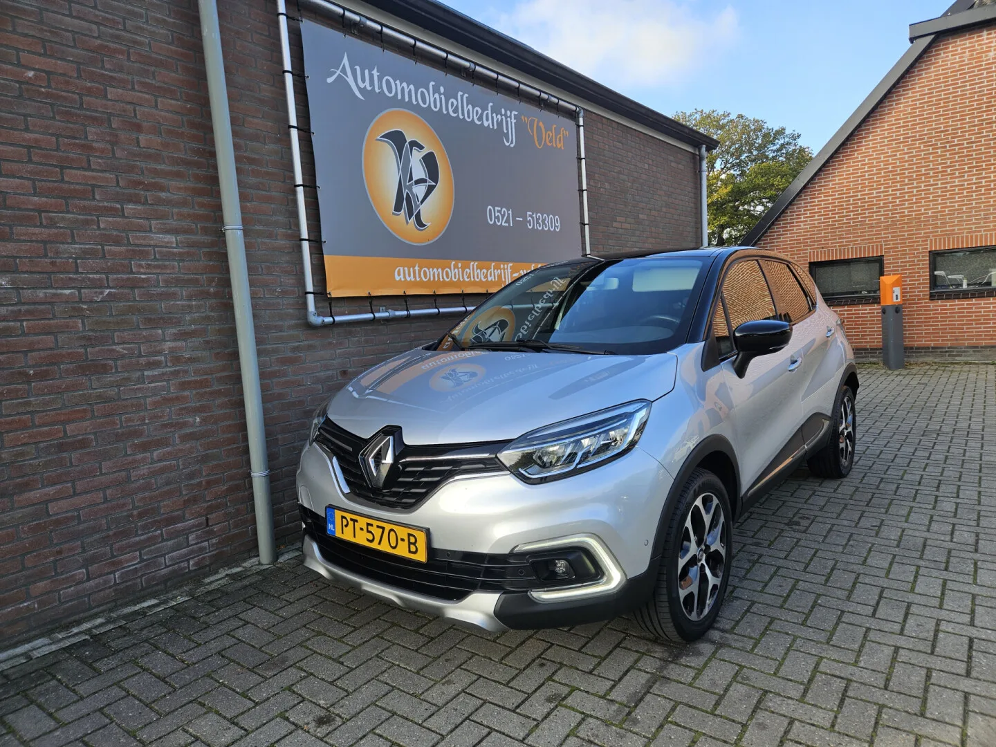 Renault Captur (2017) — foto 1