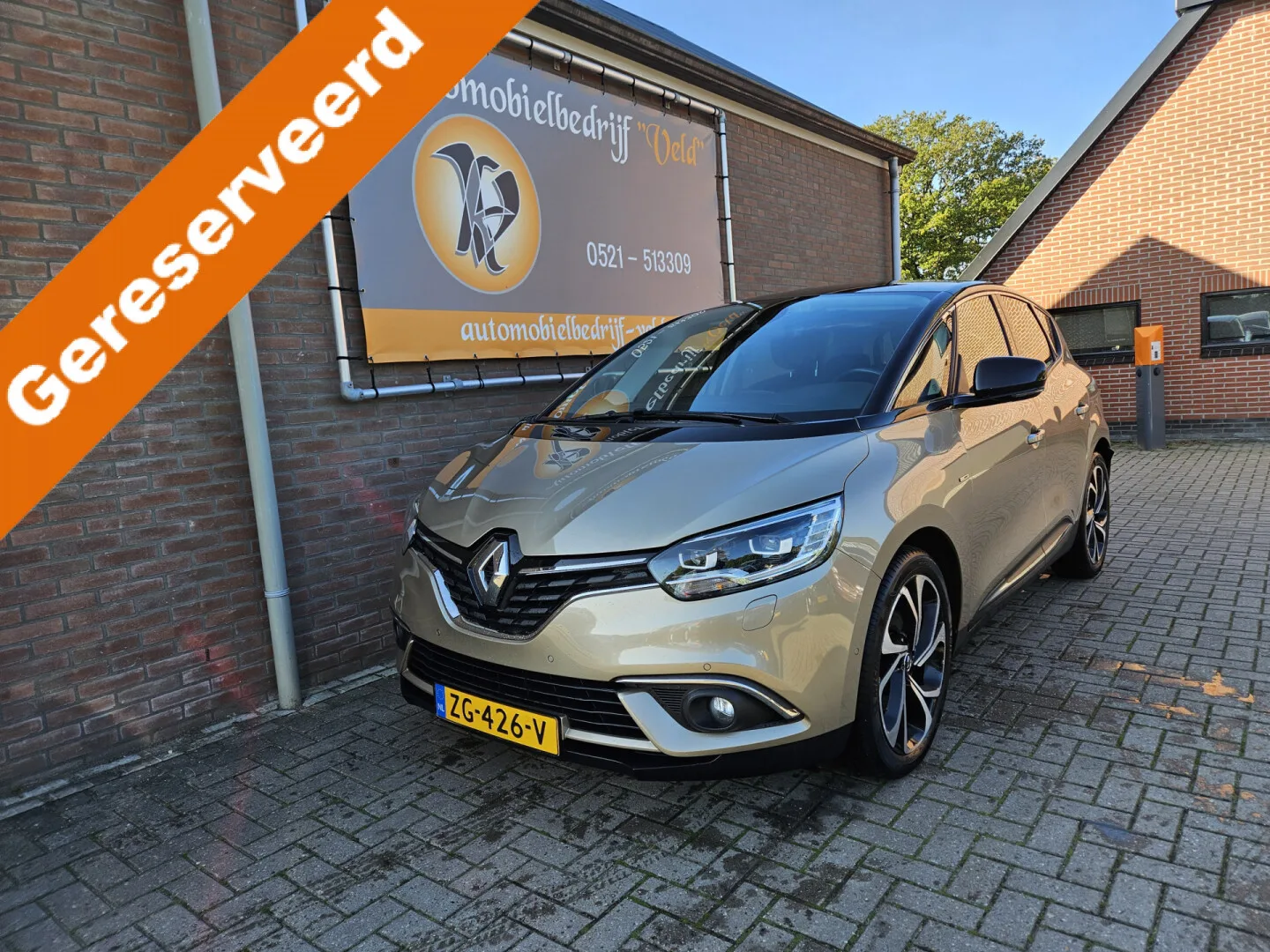 Renault Scénic (2019) — foto 1