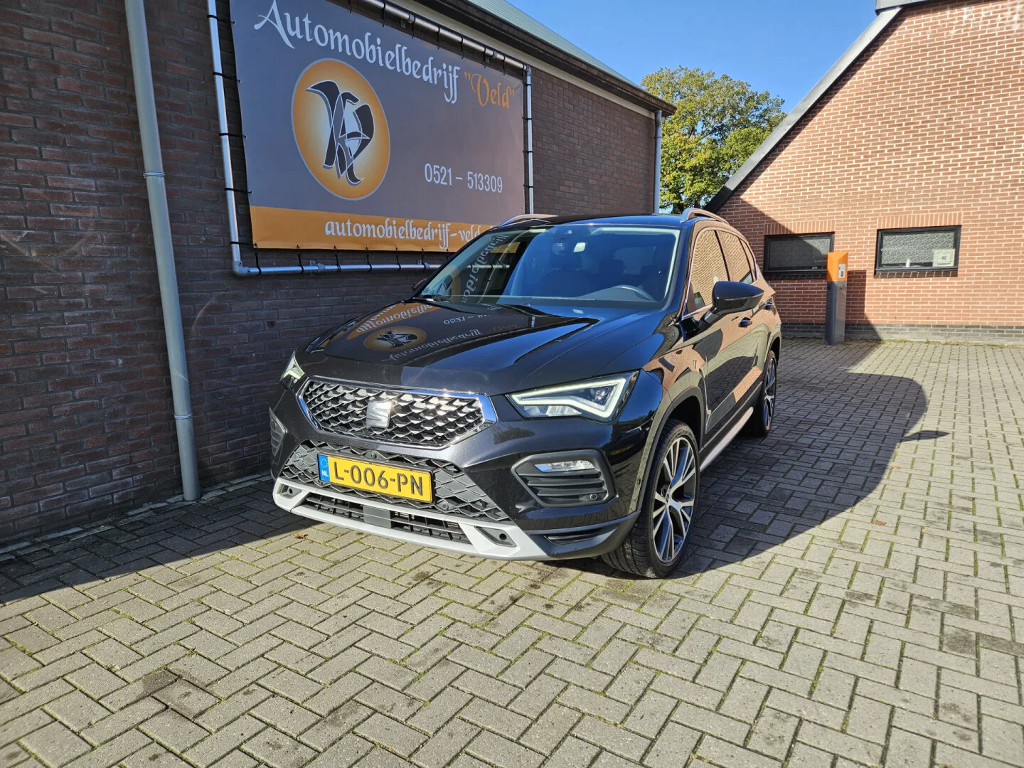 SEAT Ateca (2021) — foto 1