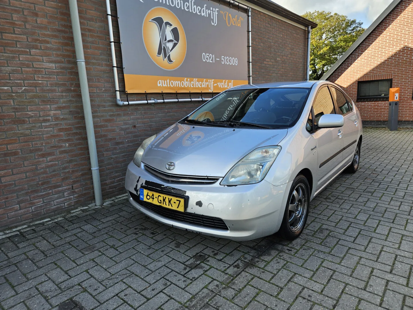 Toyota Prius (2008) — foto 1