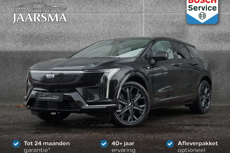 Cadillac Optiq (2026)