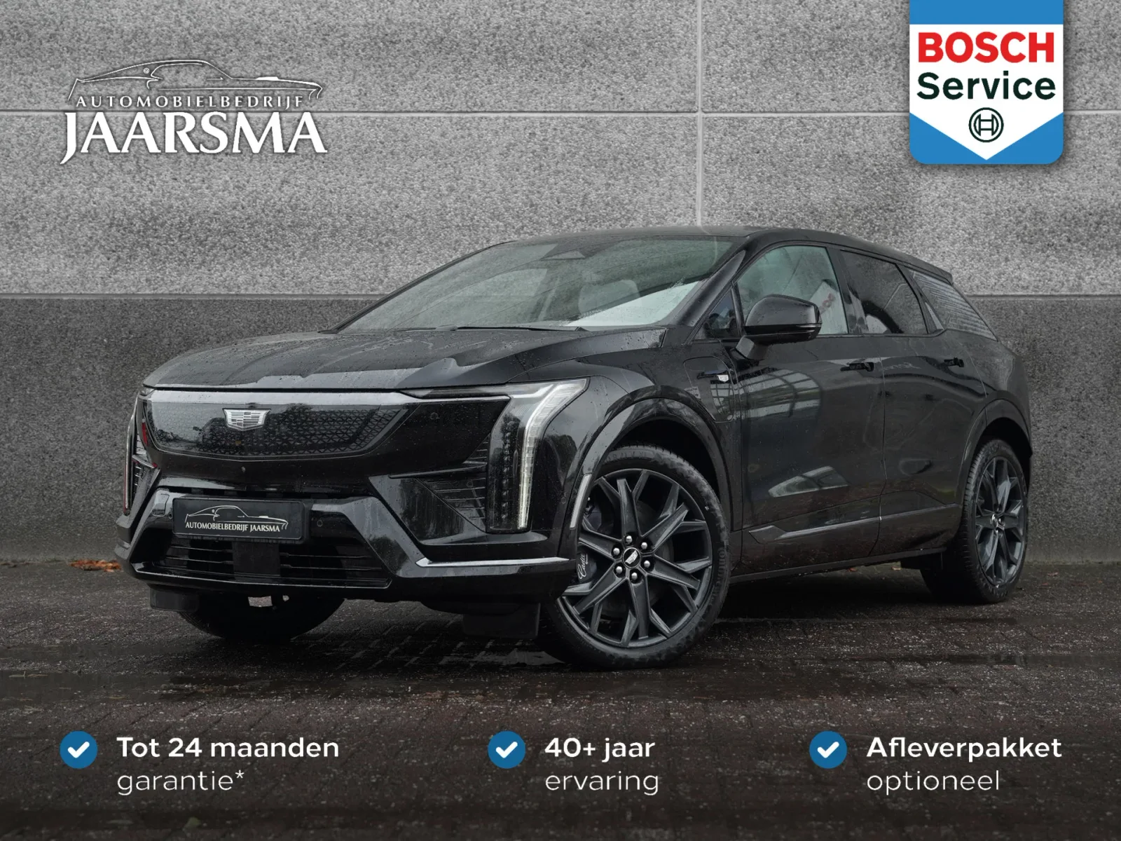 Cadillac Optiq (2024) — foto 1