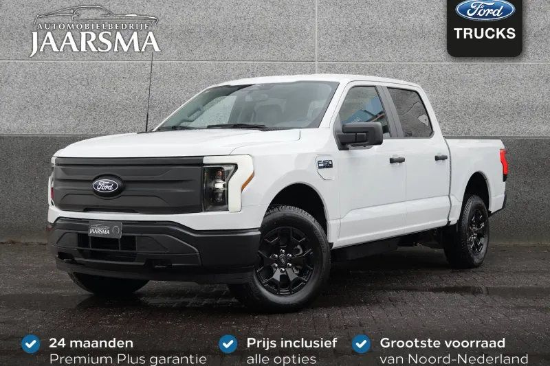 Ford F-150 (2026)