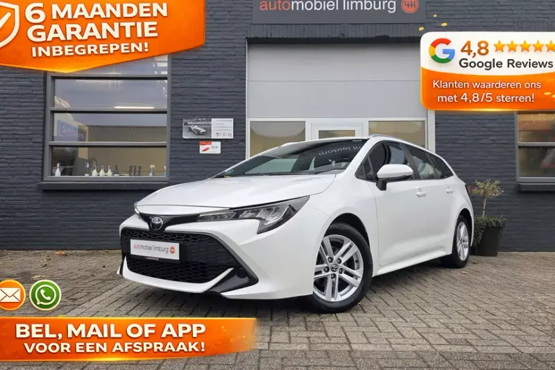 Toyota Corolla (2020)