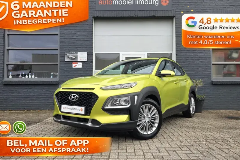 Hyundai Kona (2018)