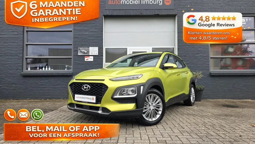 Hyundai Kona (2018) — foto 1