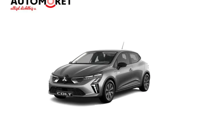 Mitsubishi Colt (2026)