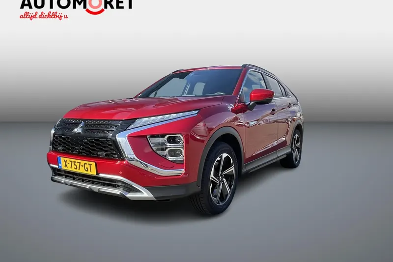 Mitsubishi Eclipse Cross (2021)