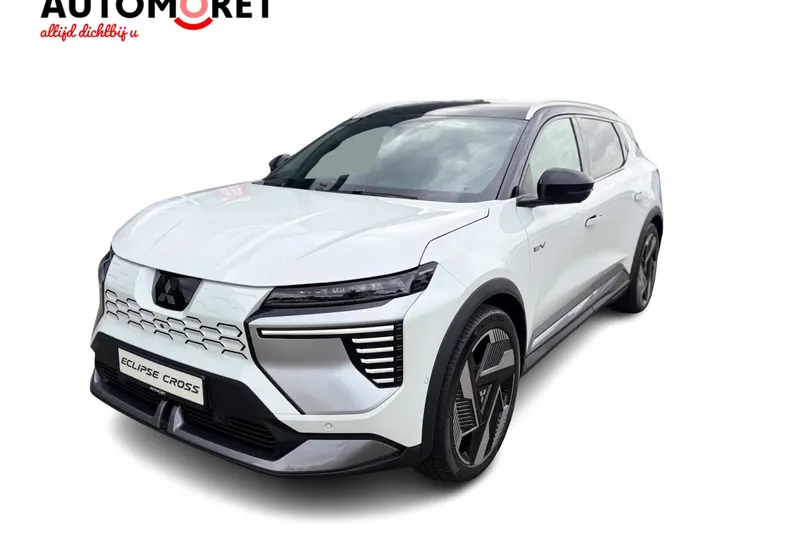 Mitsubishi Eclipse Cross (2026)