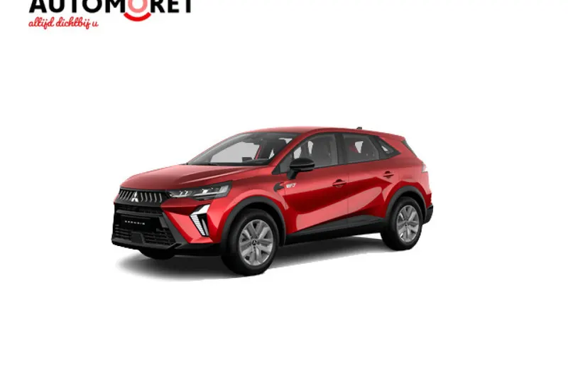 Mitsubishi Grandis (2026)