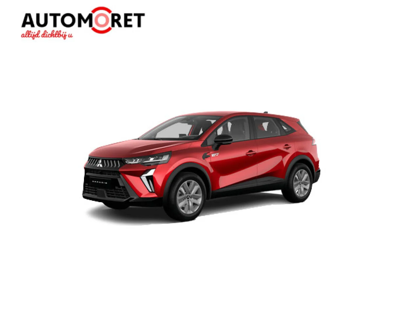 Mitsubishi Grandis (2026) — foto 1