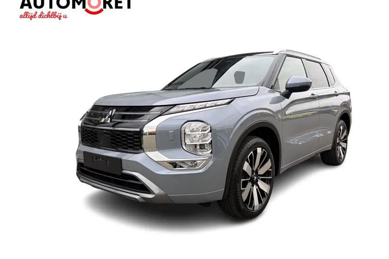 Mitsubishi Outlander (2026)