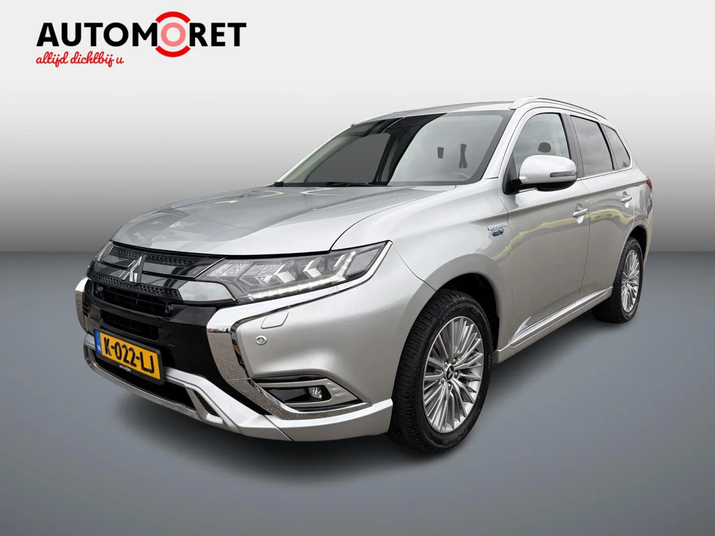 Mitsubishi Outlander (2021) — foto 1