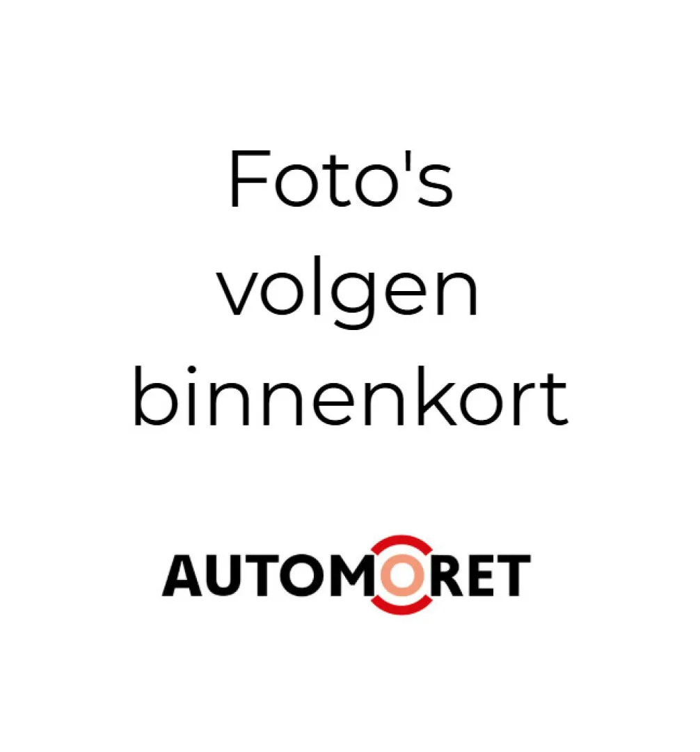 Suzuki Swift (2025) — foto 1
