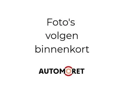 Mitsubishi Outlander (2021) — foto 1