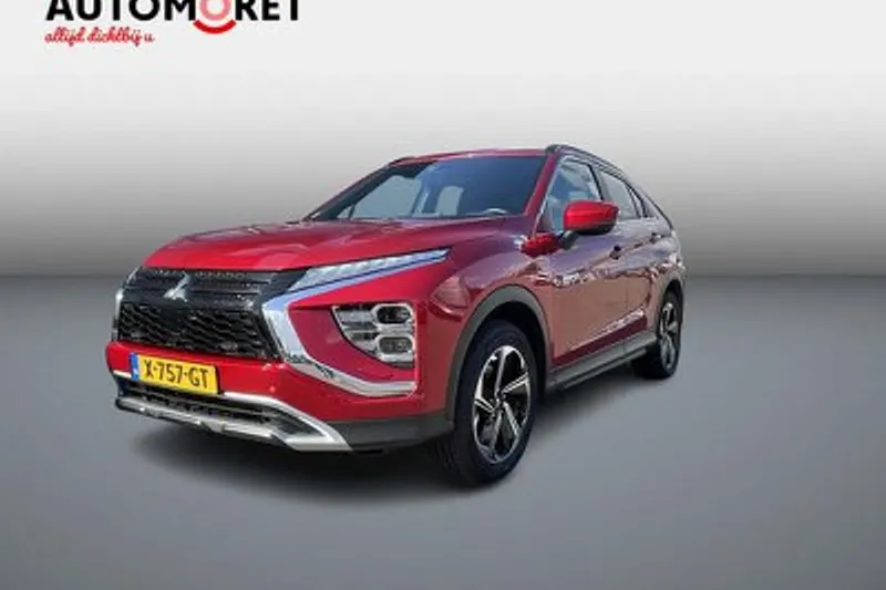 Mitsubishi Eclipse (2021)