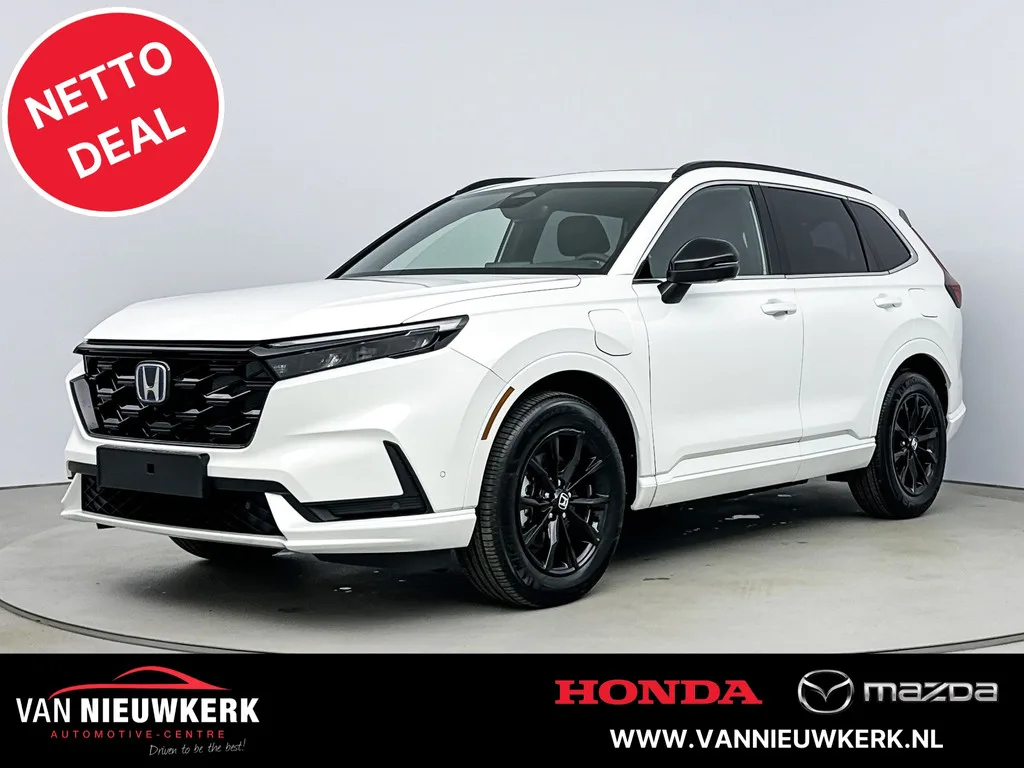 Honda CR-V (2026) — foto 1