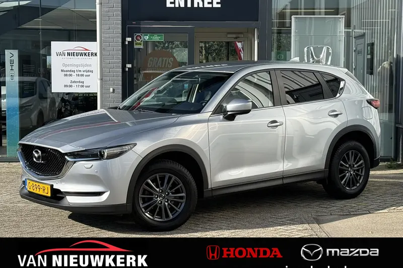 Mazda CX-5 (2019)