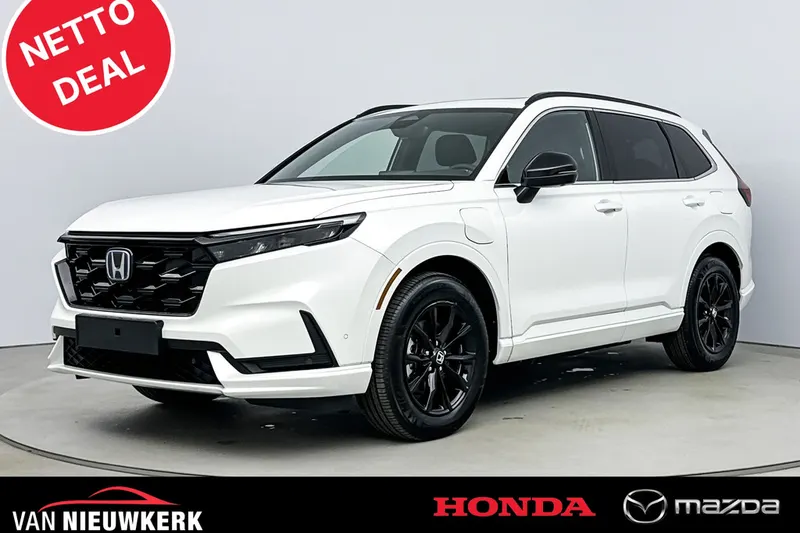 Honda CR-V (2026)