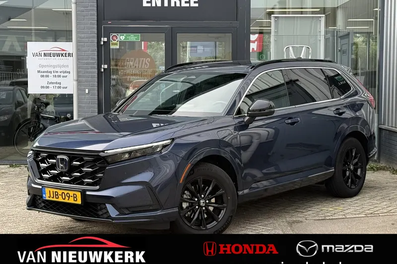 Honda CR-V (2025)