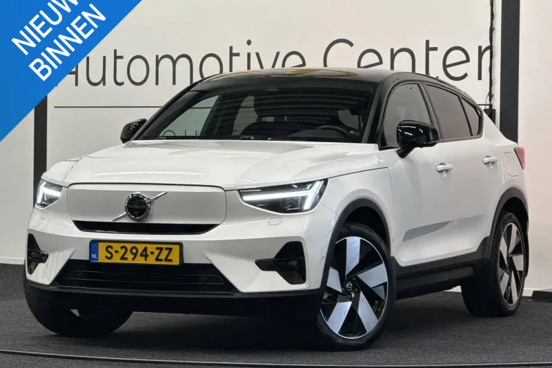 Volvo C40 (2022)