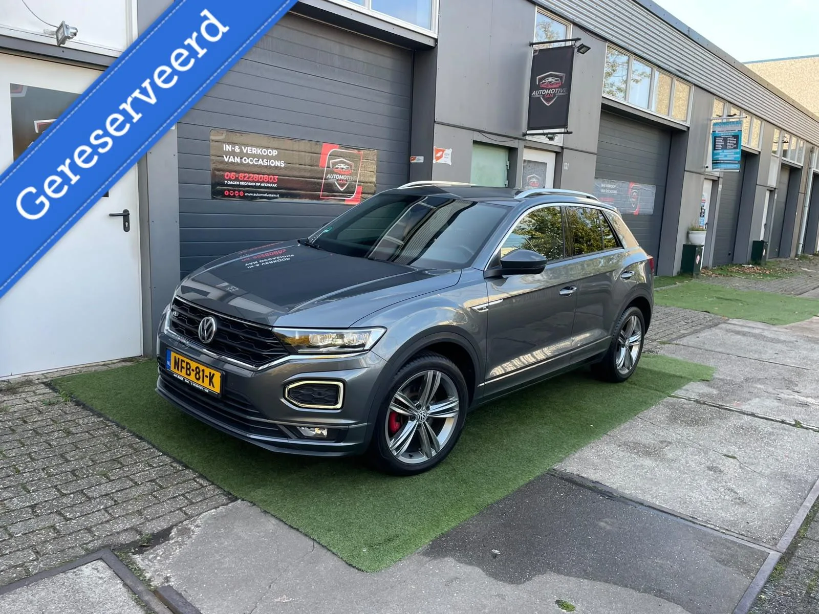 Volkswagen T-Roc (2019) — foto 1