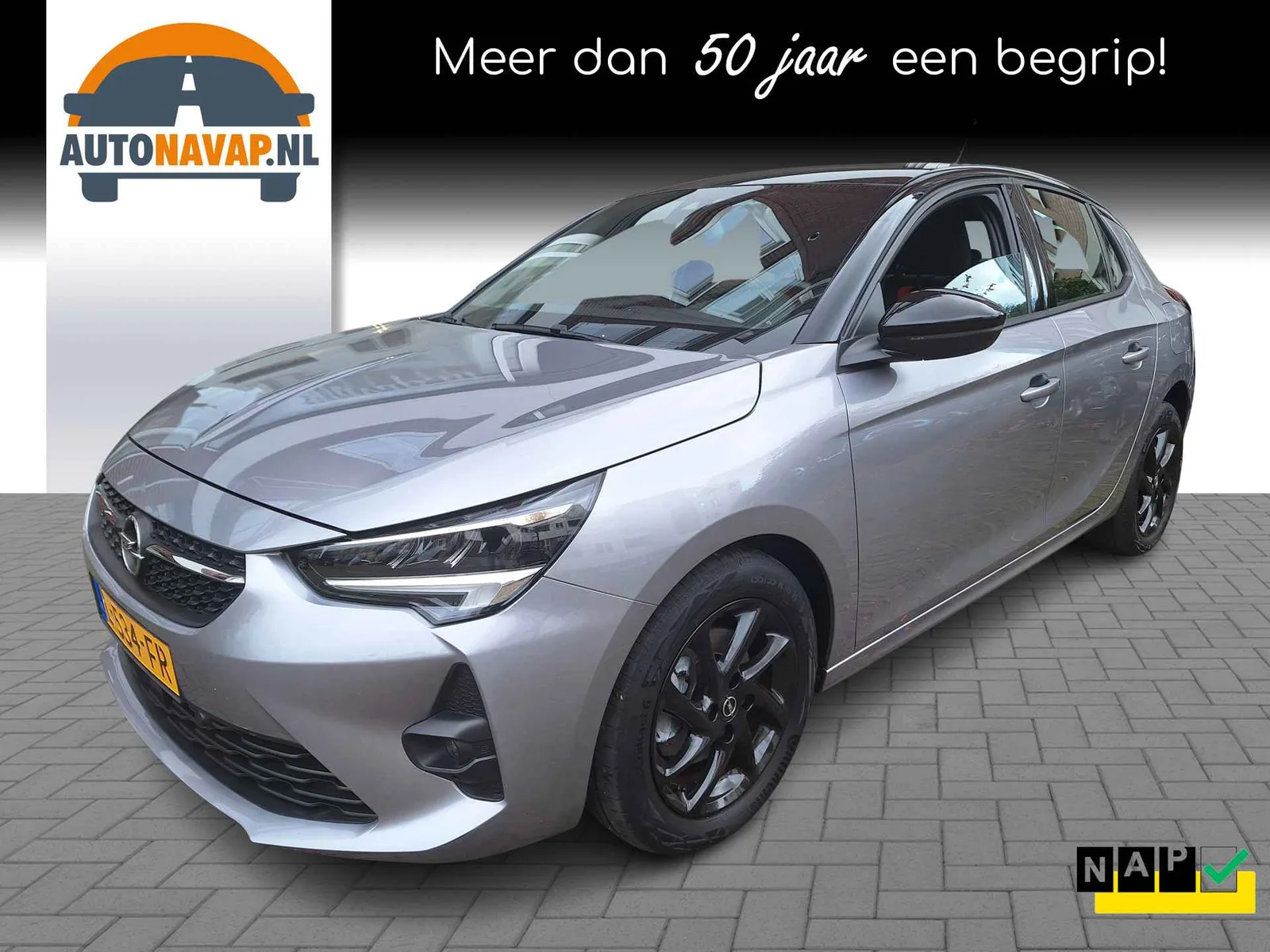 Opel Corsa (2021) — foto 1