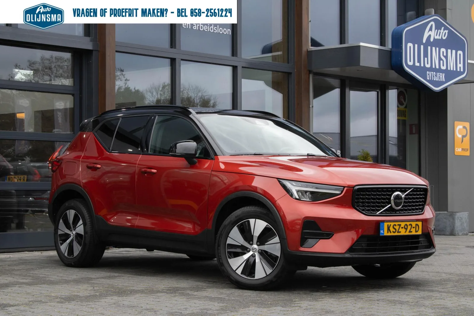 Volvo XC40 (2023) — foto 1